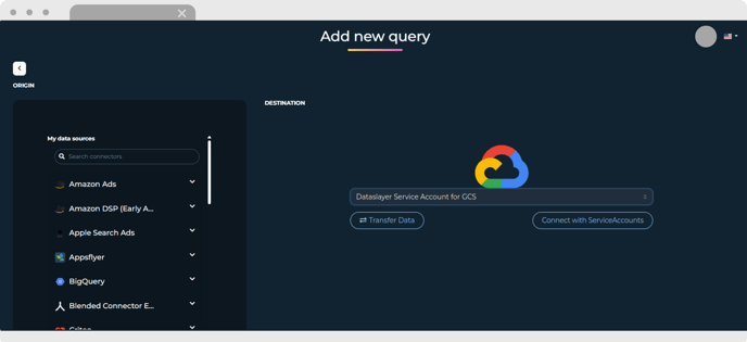 GCS - Login Fields (3)